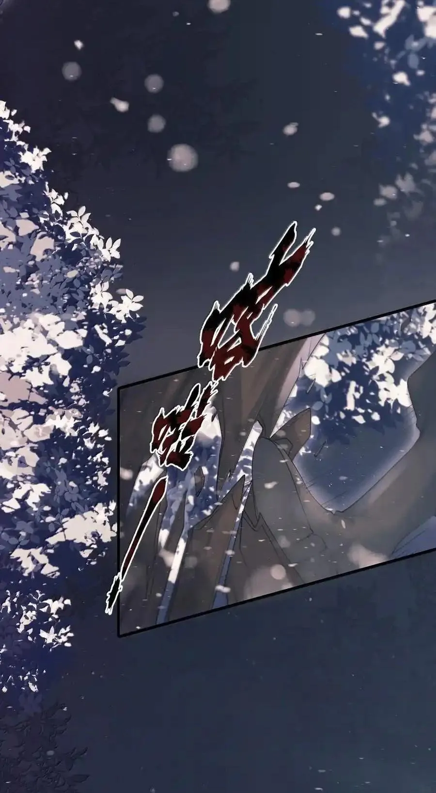 Loạn thế vi vương Chapter 112 Trang 37