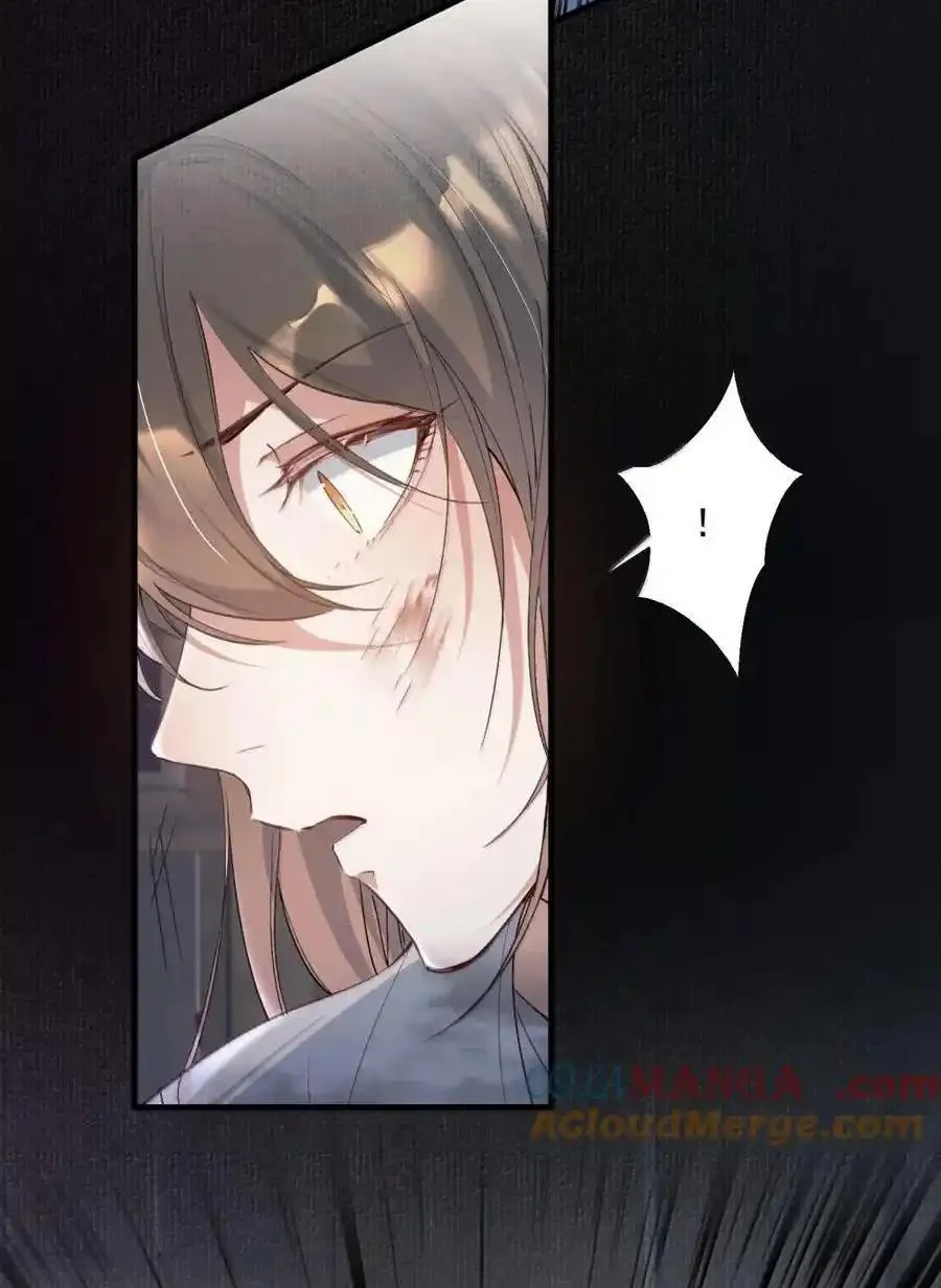 Loạn thế vi vương Chapter 113 Trang 4