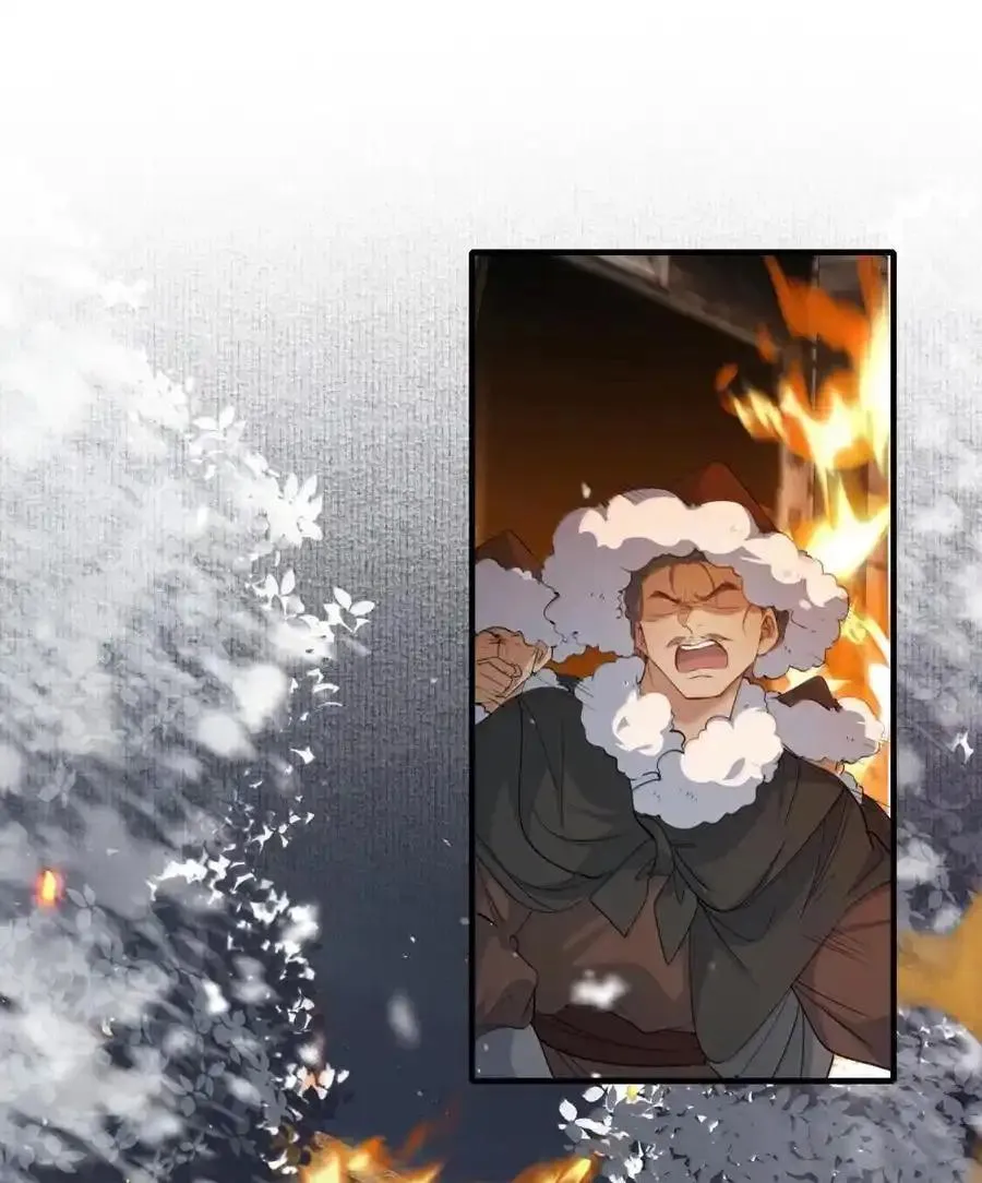 Loạn thế vi vương Chapter 113 Trang 24