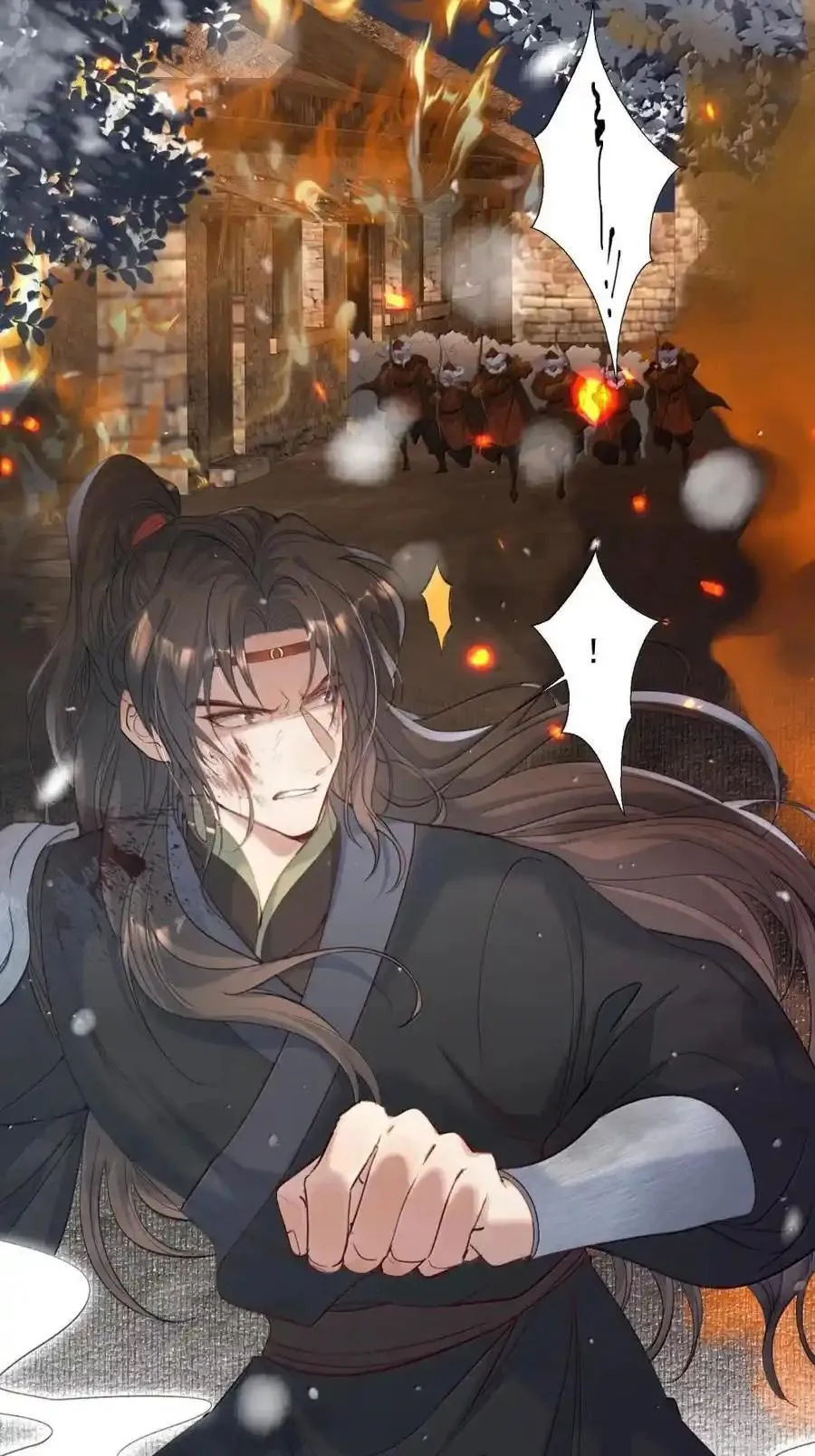 Loạn thế vi vương Chapter 113 Trang 25