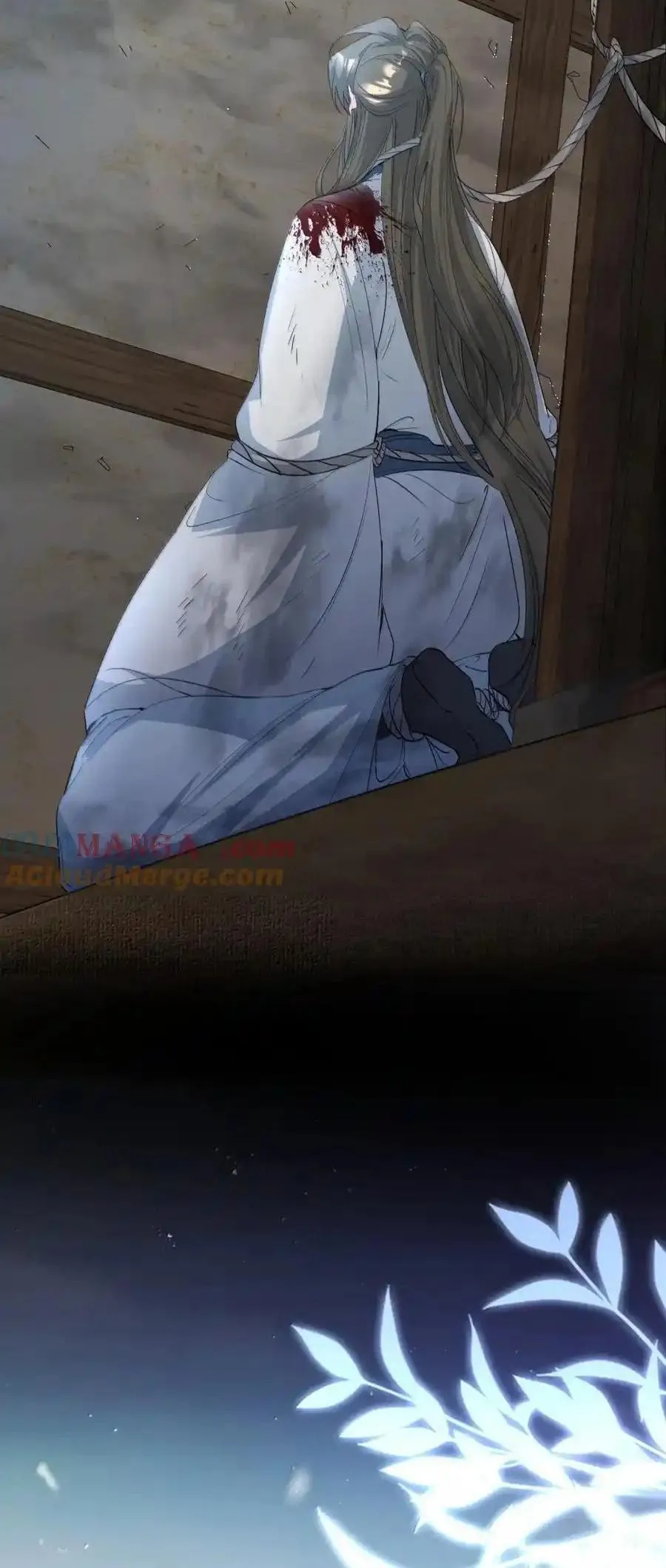 Loạn thế vi vương Chapter 114 Trang 17