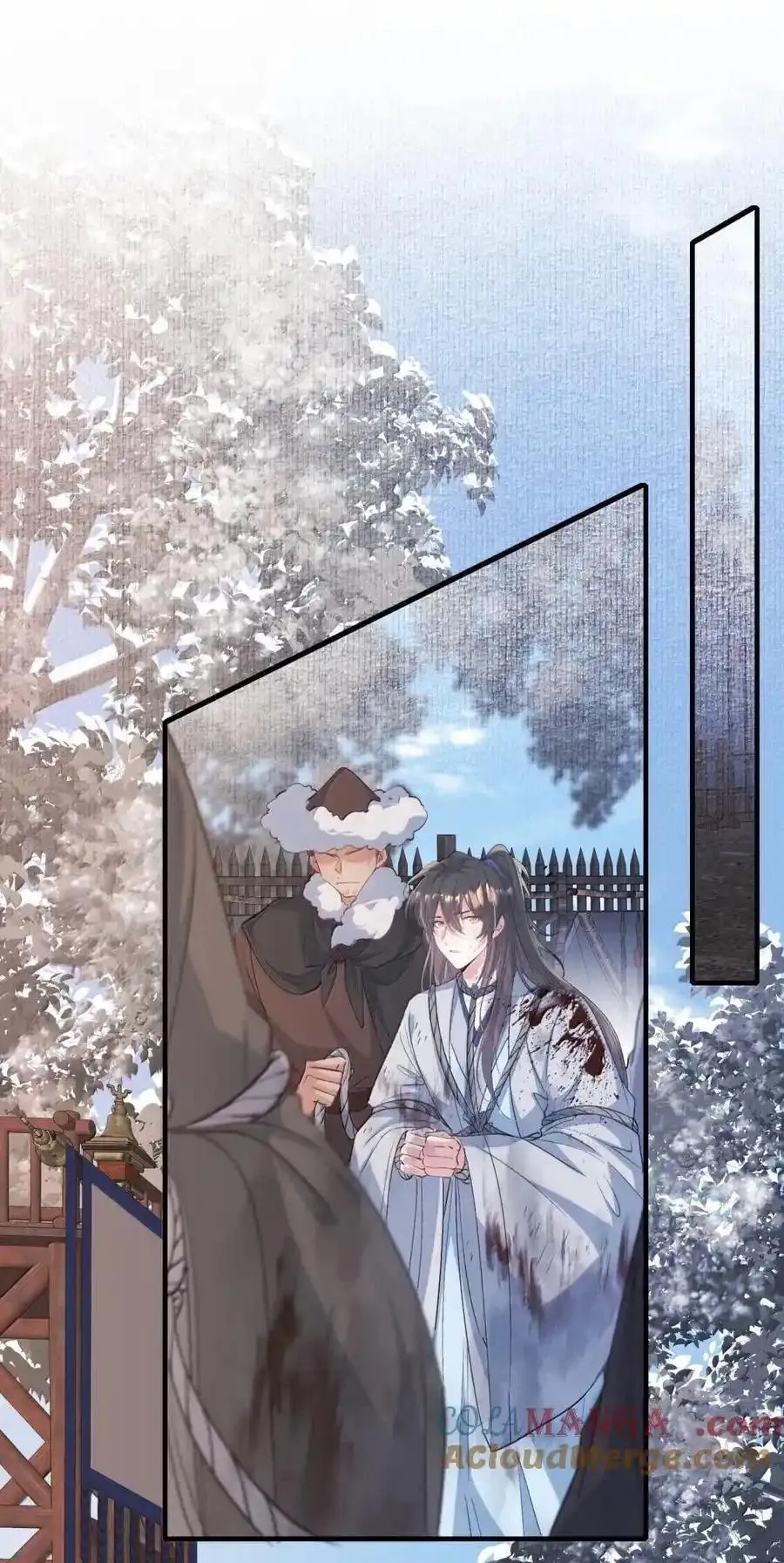 Loạn thế vi vương Chapter 114 Trang 20