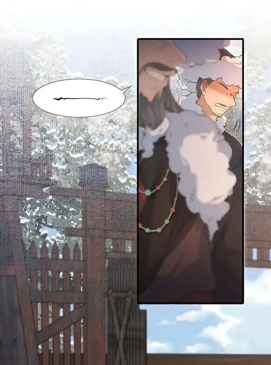 Loạn thế vi vương Chapter 114 Trang 32