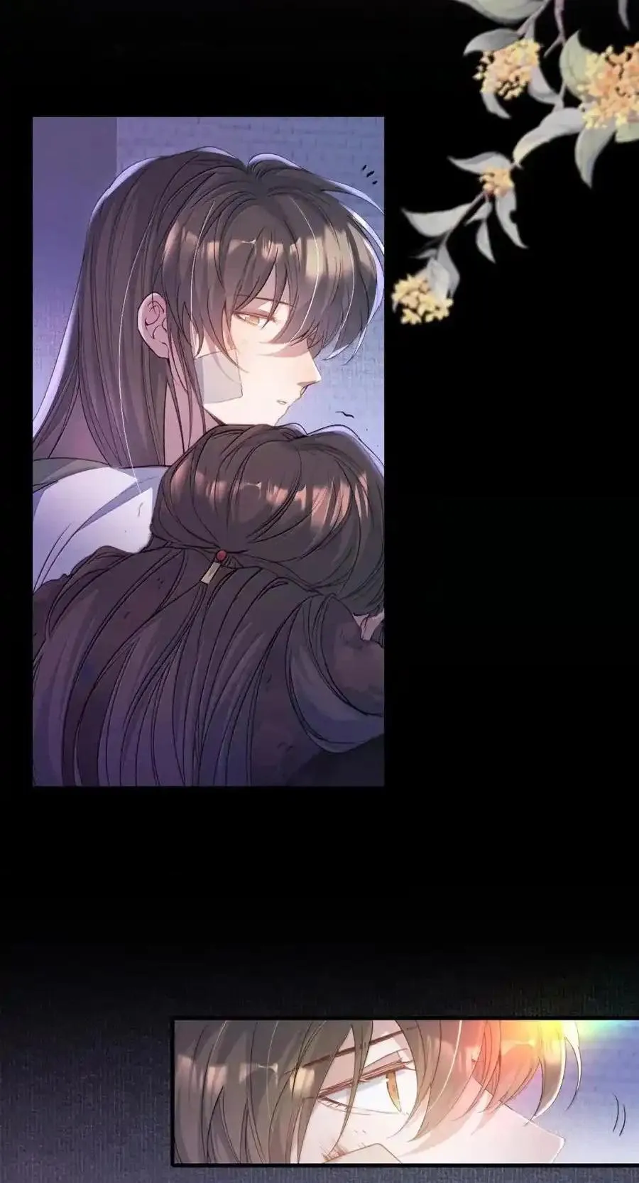 Loạn thế vi vương Chapter 115 Trang 26