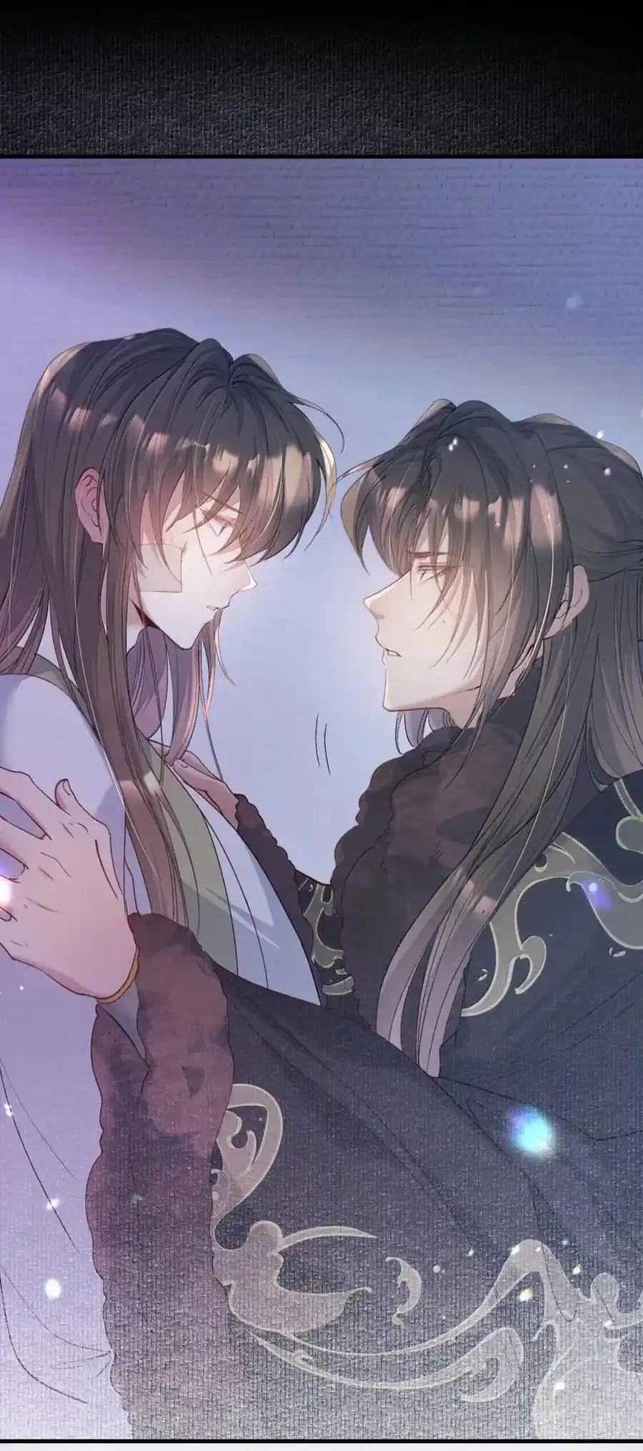 Loạn thế vi vương Chapter 116 Trang 5