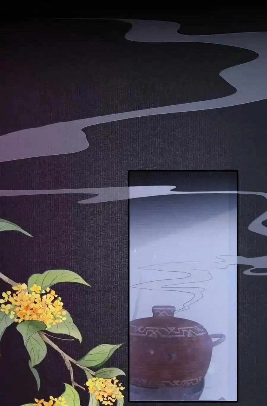 Loạn thế vi vương Chapter 116 Trang 8