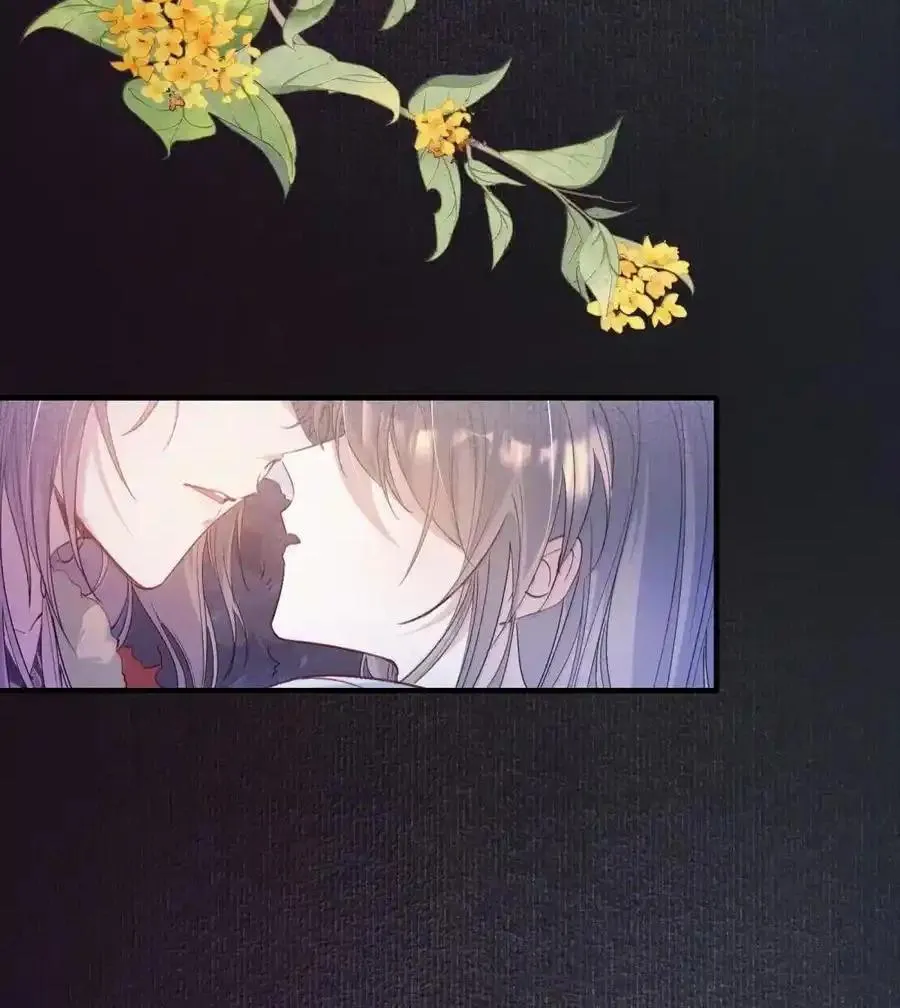 Loạn thế vi vương Chapter 116 Trang 9