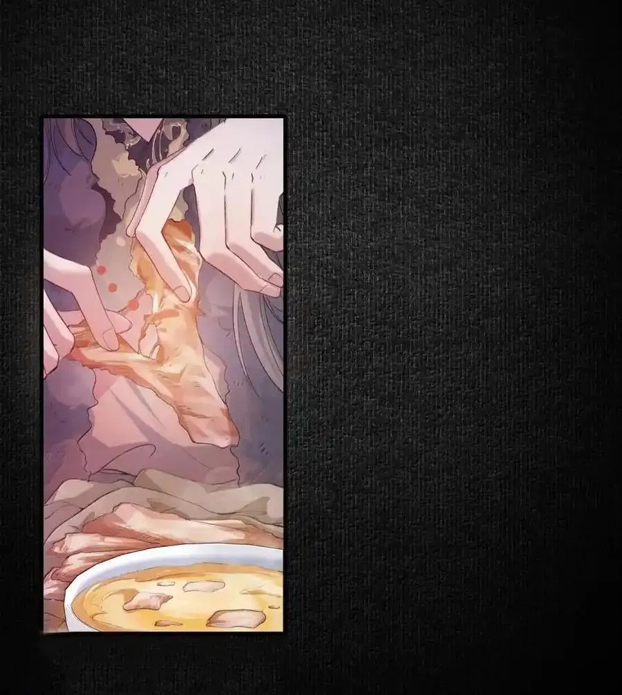 Loạn thế vi vương Chapter 116 Trang 15