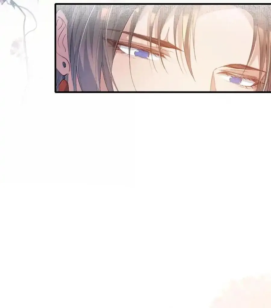 Loạn thế vi vương Chapter 117 Trang 17