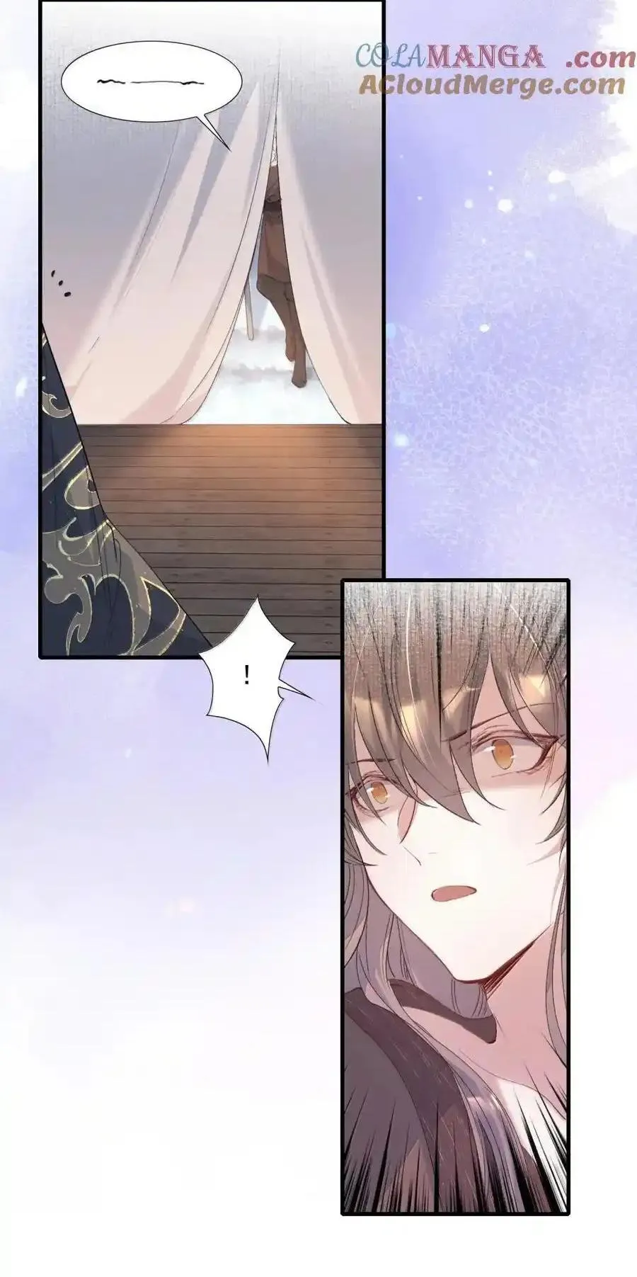 Loạn thế vi vương Chapter 117 Trang 27