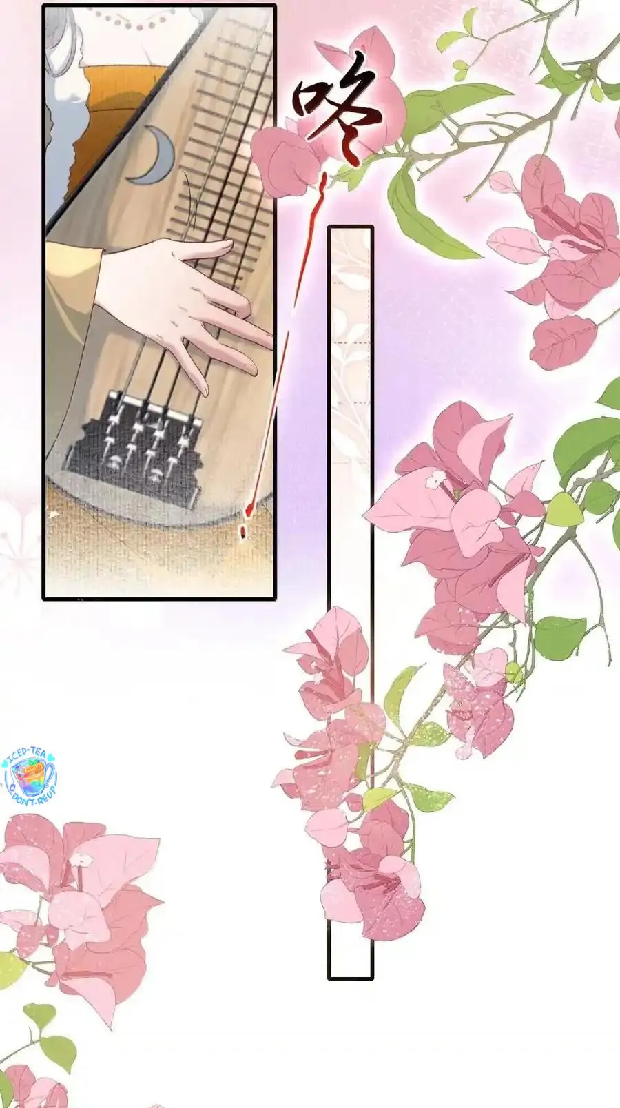 Loạn thế vi vương Chapter 118 Trang 15