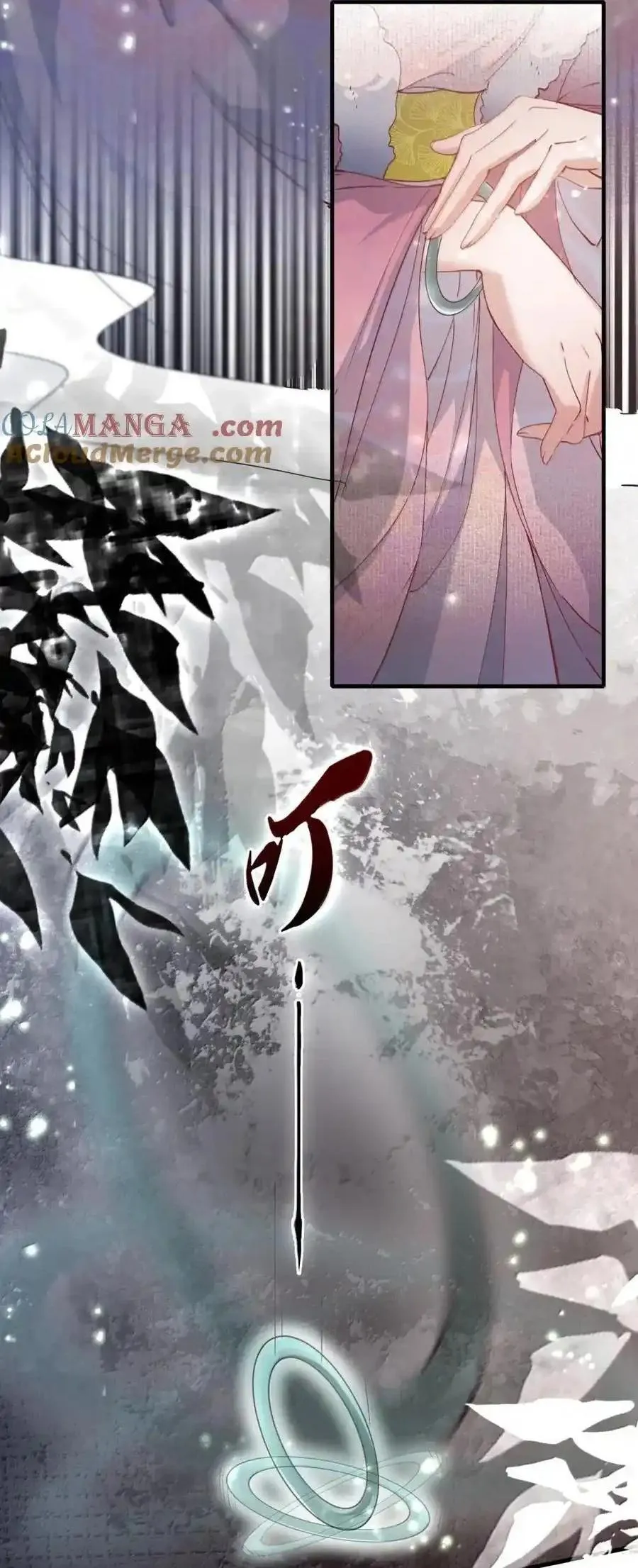 Loạn thế vi vương Chapter 118 Trang 23