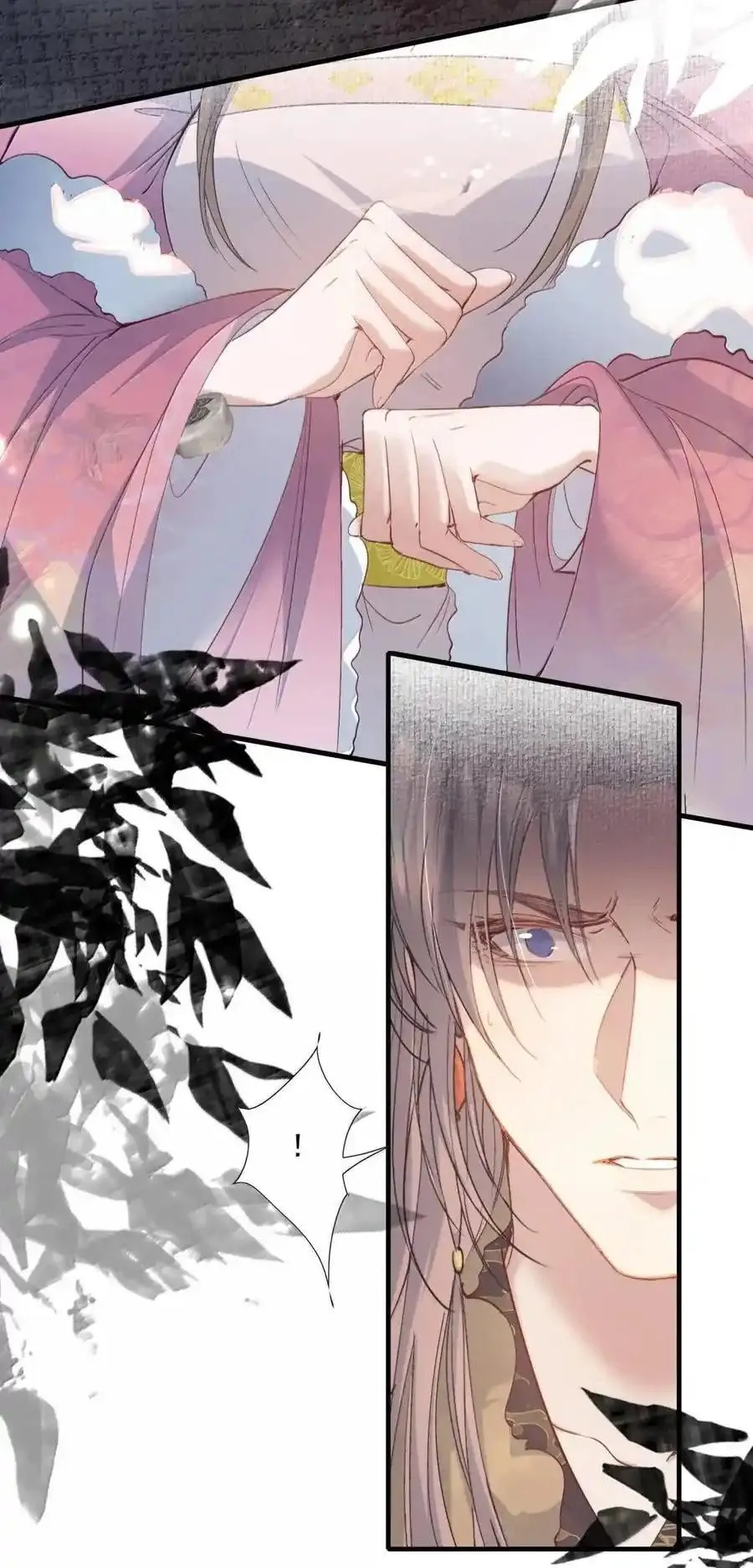 Loạn thế vi vương Chapter 118 Trang 24