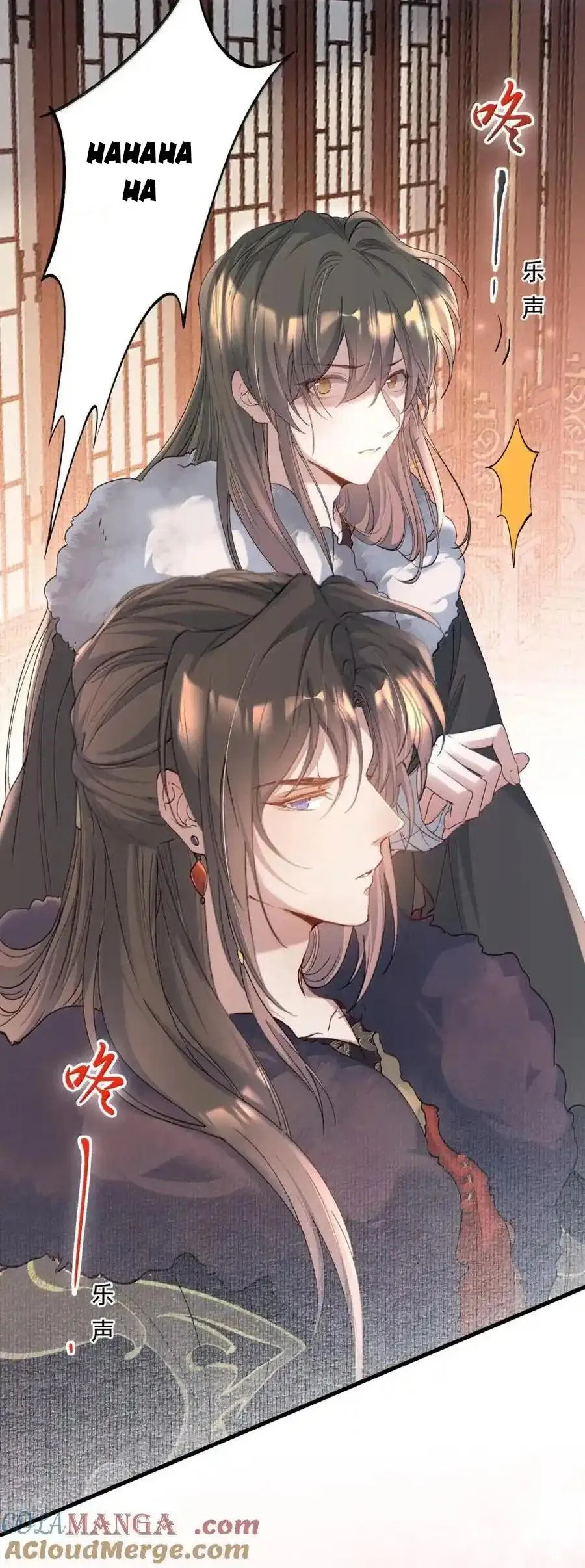 Loạn thế vi vương Chapter 118 Trang 26