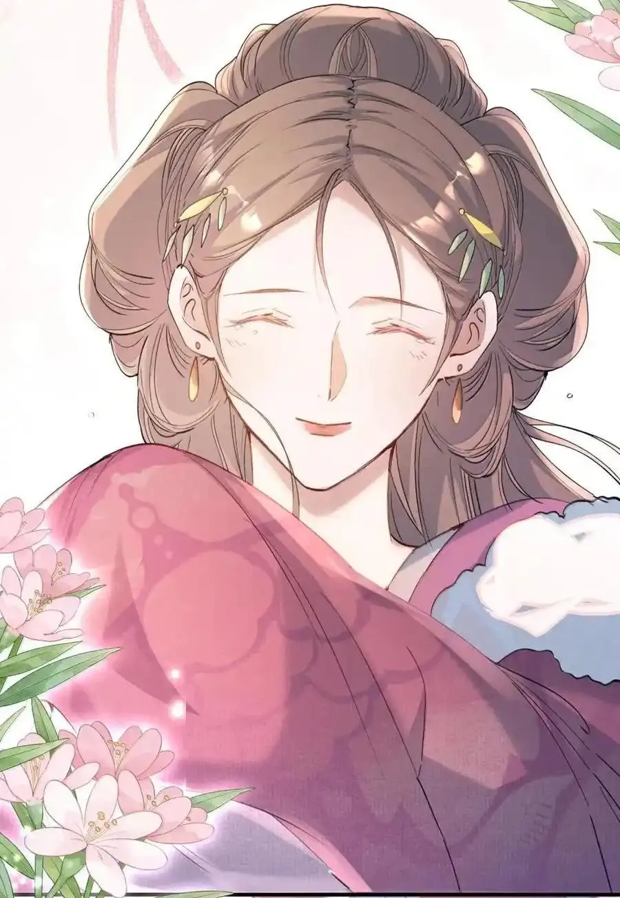 Loạn thế vi vương Chapter 118 Trang 28