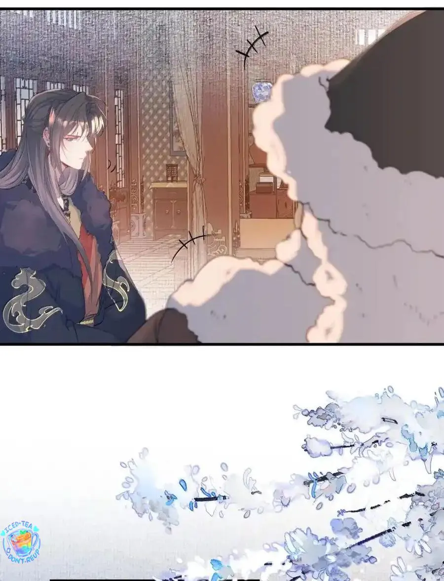 Loạn thế vi vương Chapter 118 Trang 32