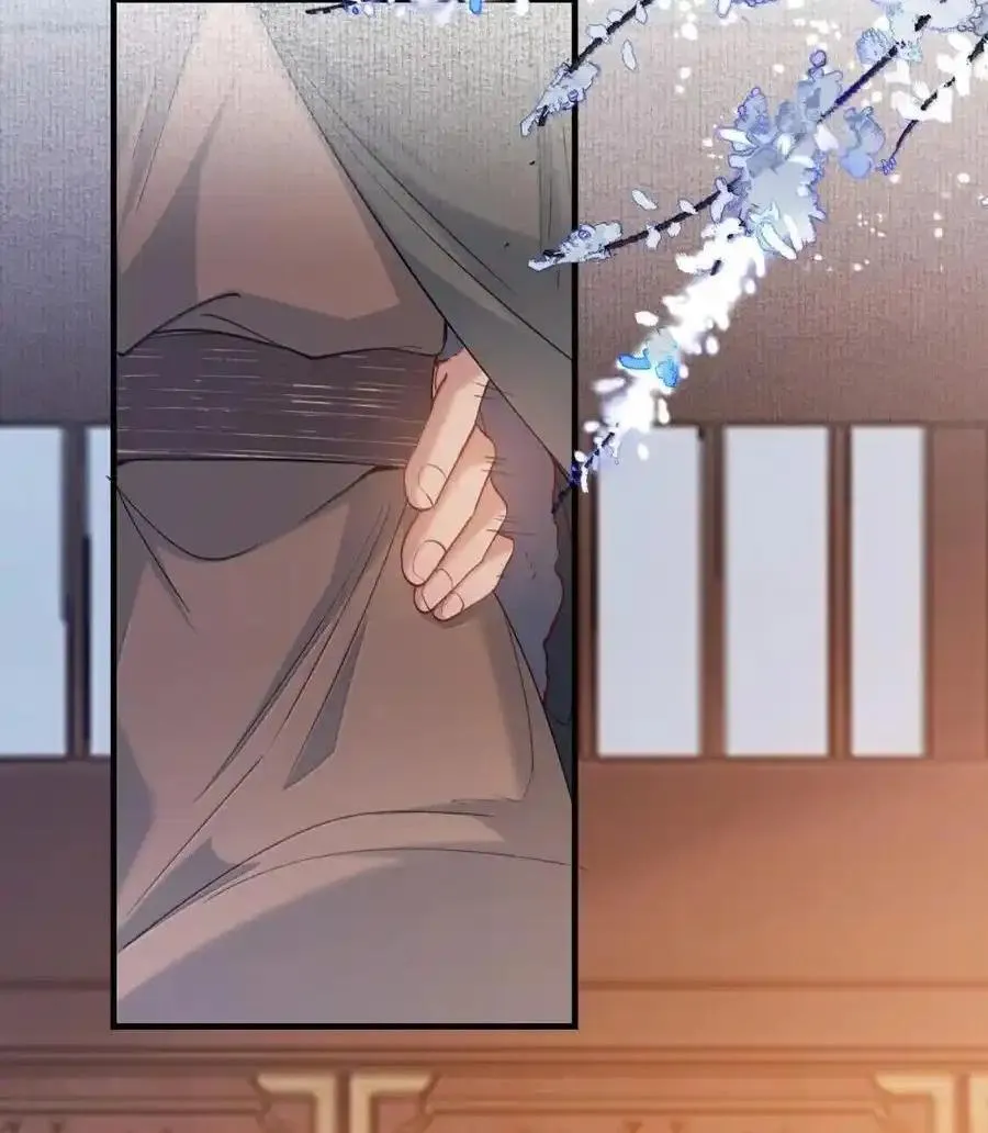 Loạn thế vi vương Chapter 118 Trang 33