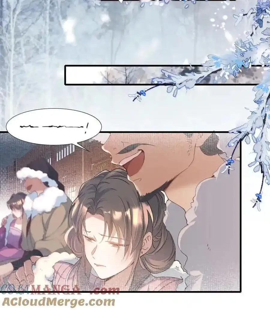 Loạn thế vi vương Chapter 118 Trang 36