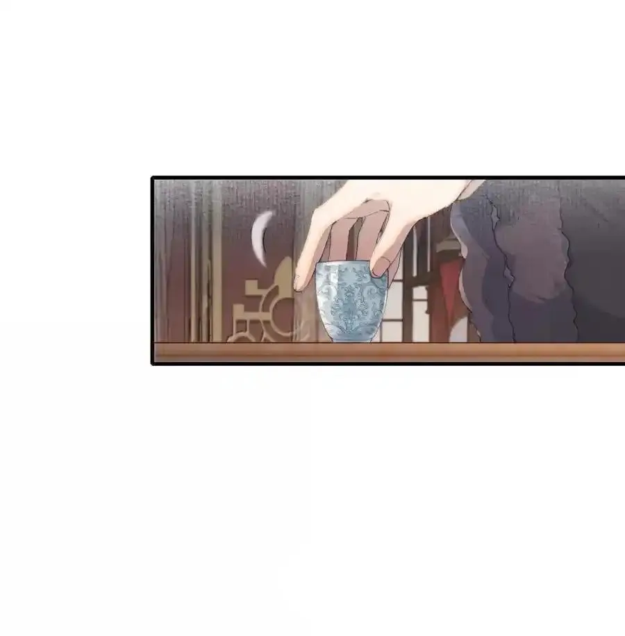 Loạn thế vi vương Chapter 119 Trang 18