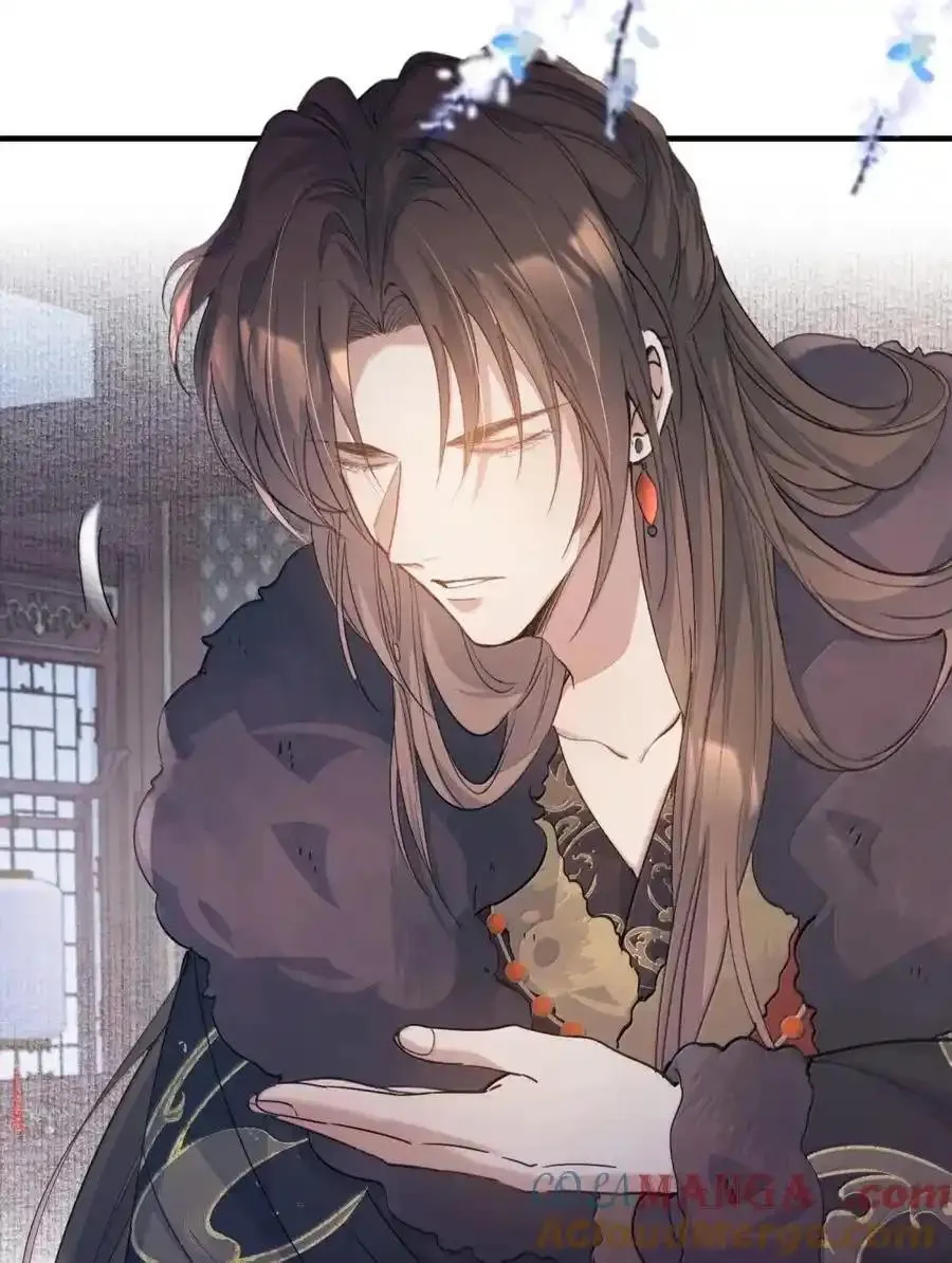 Loạn thế vi vương Chapter 119 Trang 21