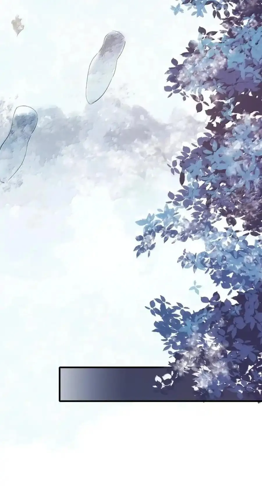 Loạn thế vi vương Chapter 120 Trang 5