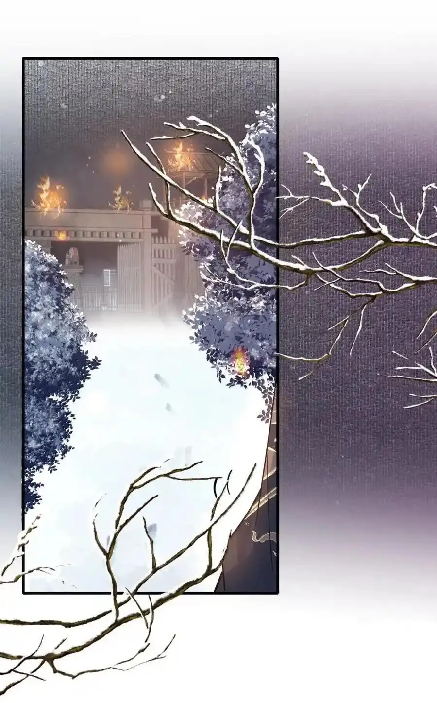 Loạn thế vi vương Chapter 120 Trang 6