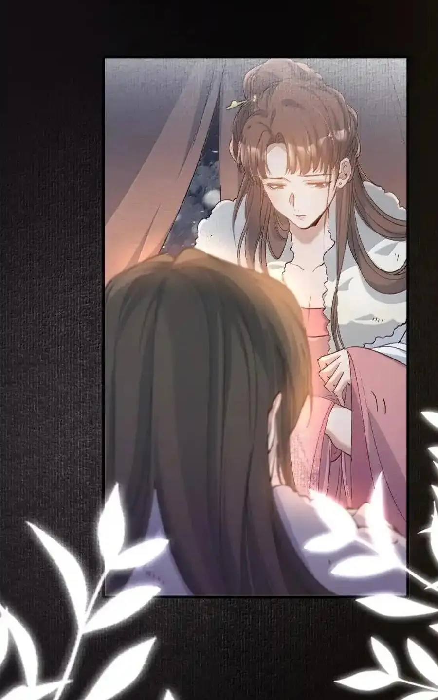 Loạn thế vi vương Chapter 122 Trang 4