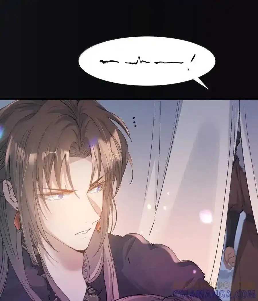 Loạn thế vi vương Chapter 122 Trang 14