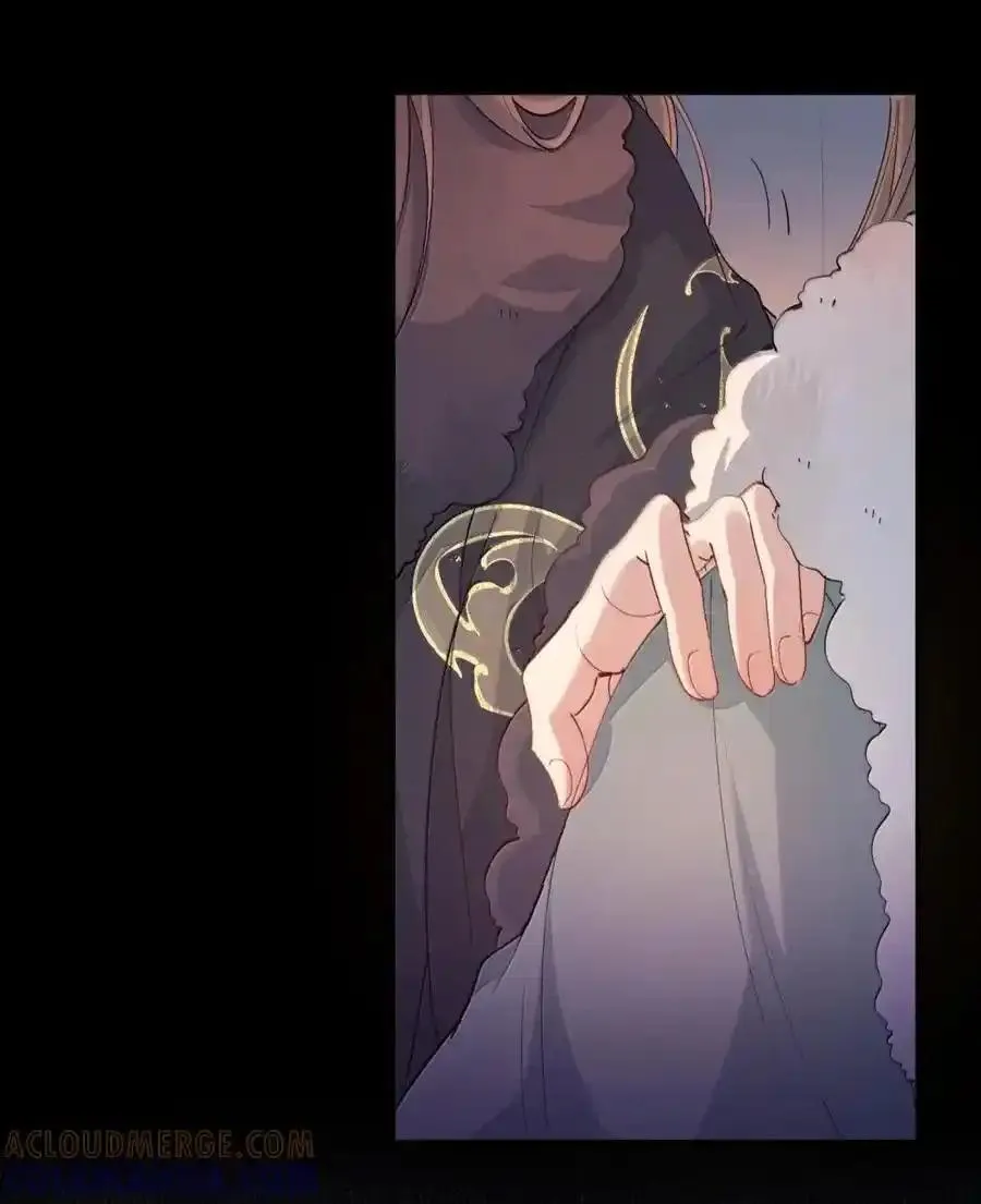 Loạn thế vi vương Chapter 122 Trang 30