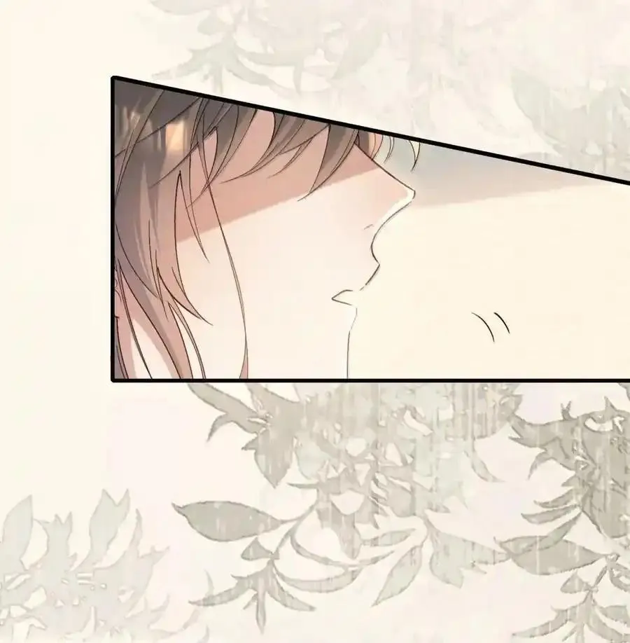 Loạn thế vi vương Chapter 123 Trang 15