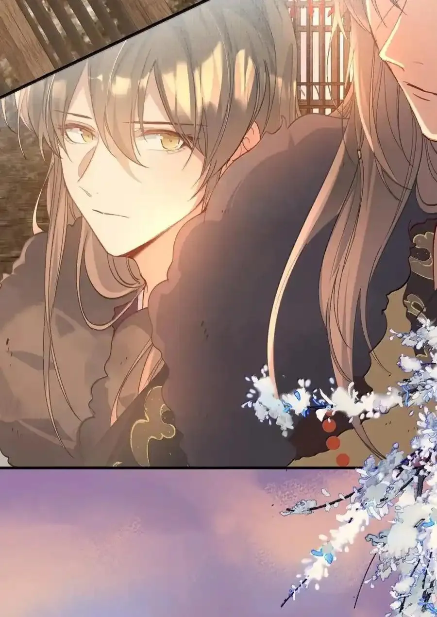 Loạn thế vi vương Chapter 123 Trang 20