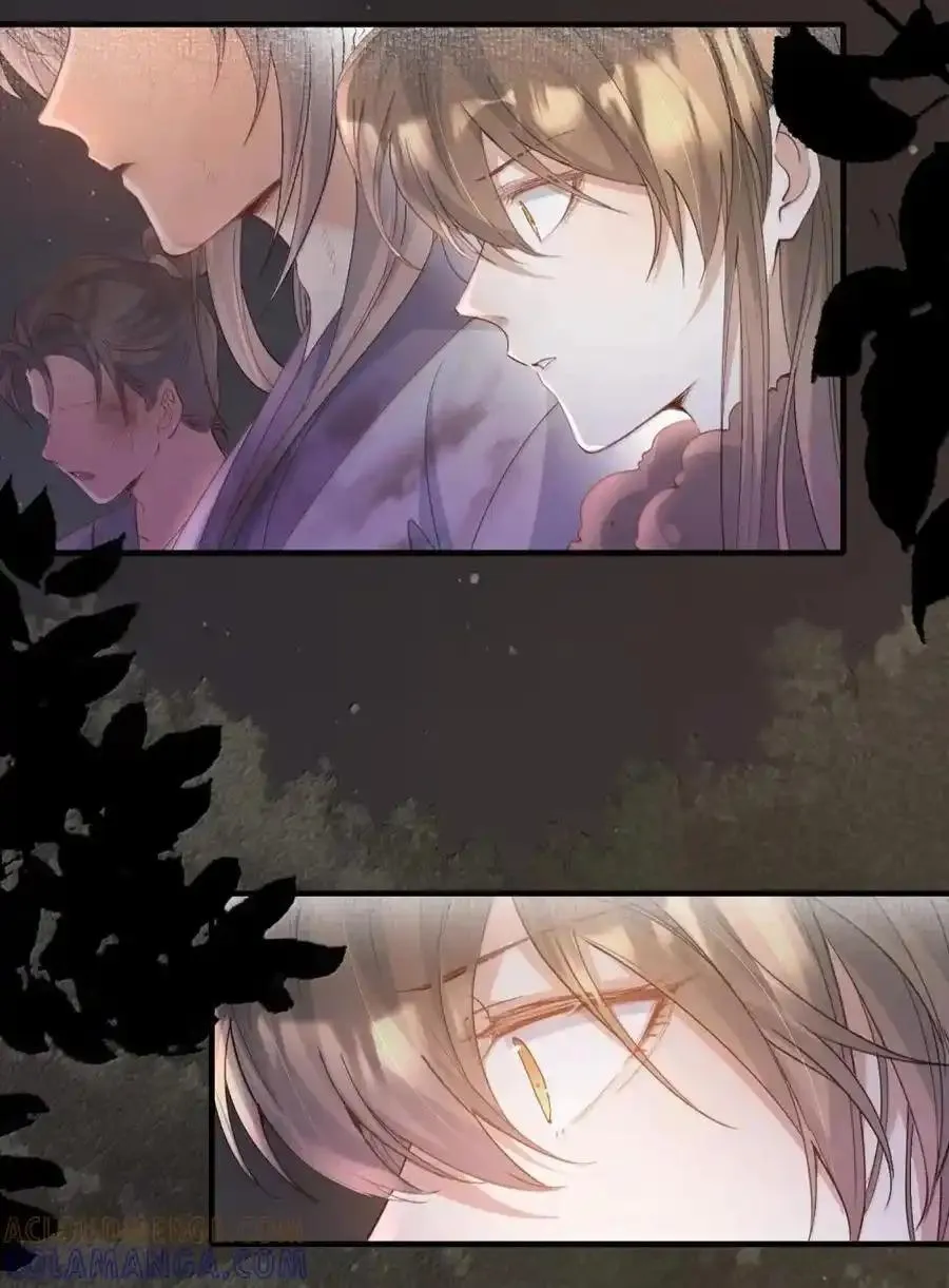 Loạn thế vi vương Chapter 124 Trang 12