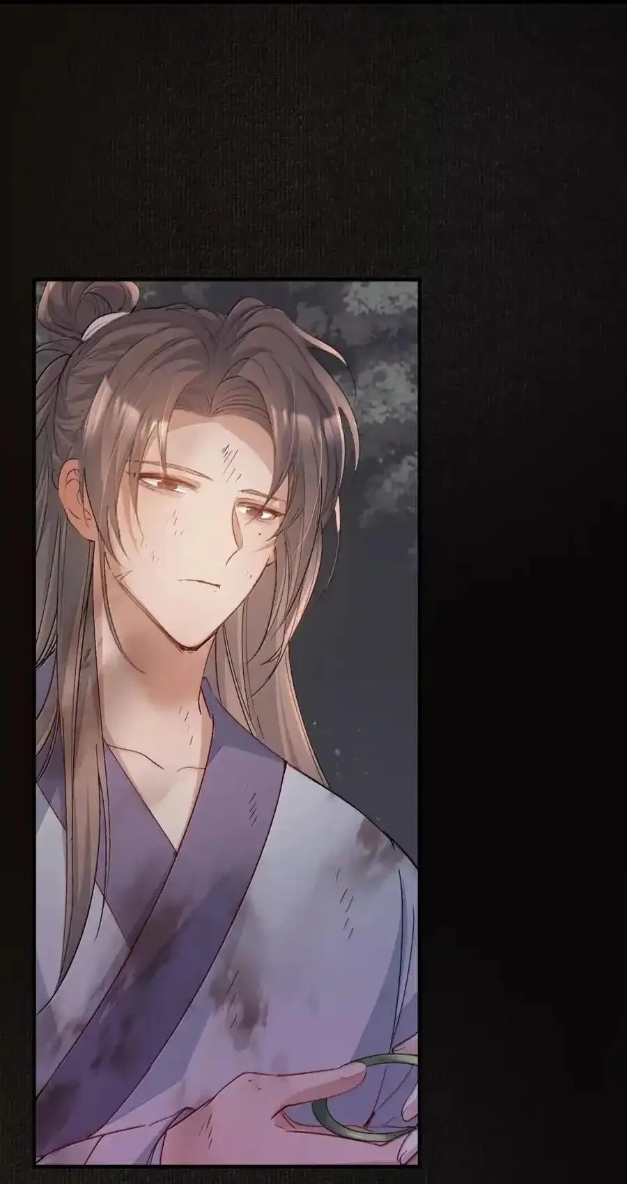 Loạn thế vi vương Chapter 124 Trang 17