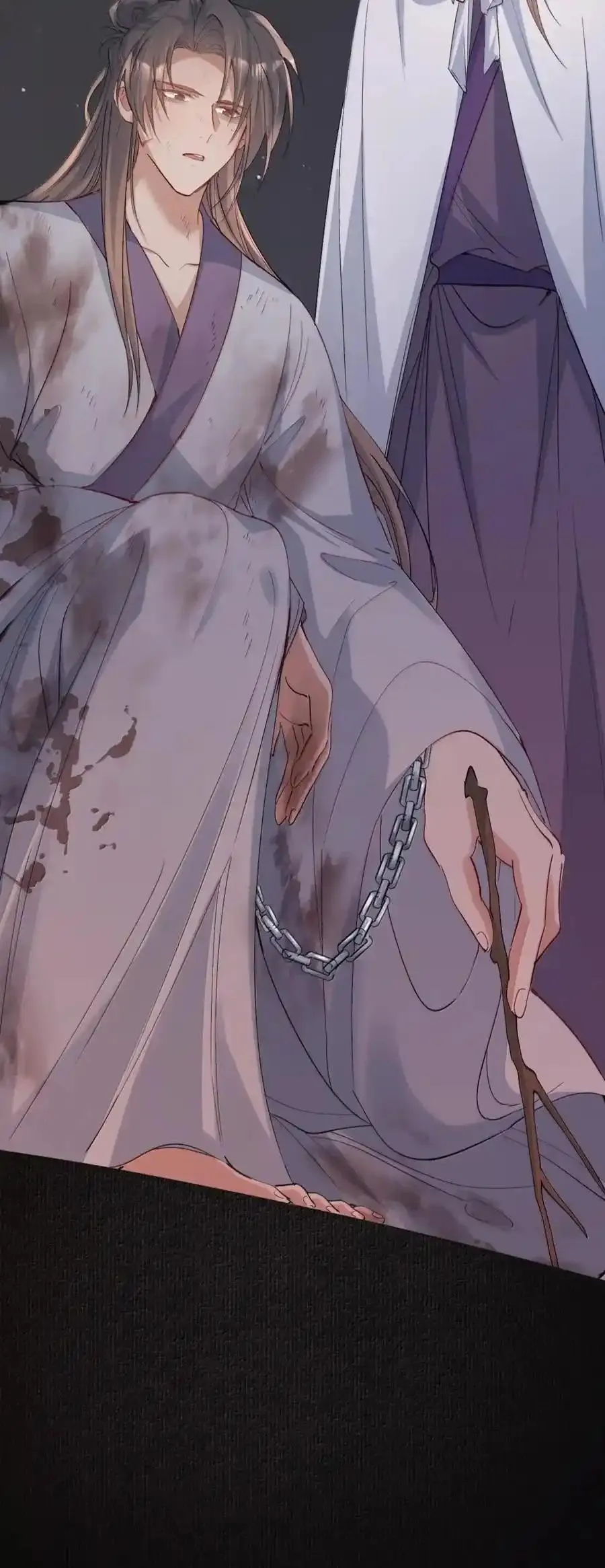 Loạn thế vi vương Chapter 124 Trang 21