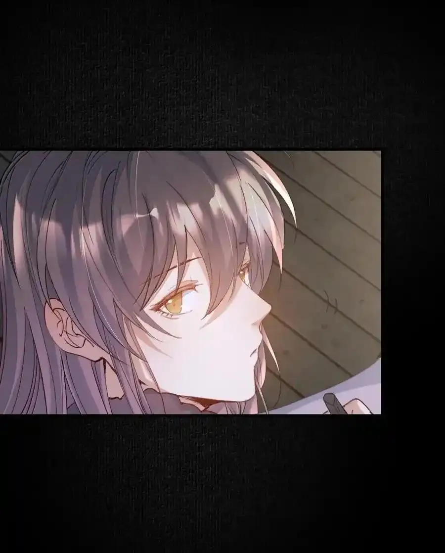 Loạn thế vi vương Chapter 125 Trang 5