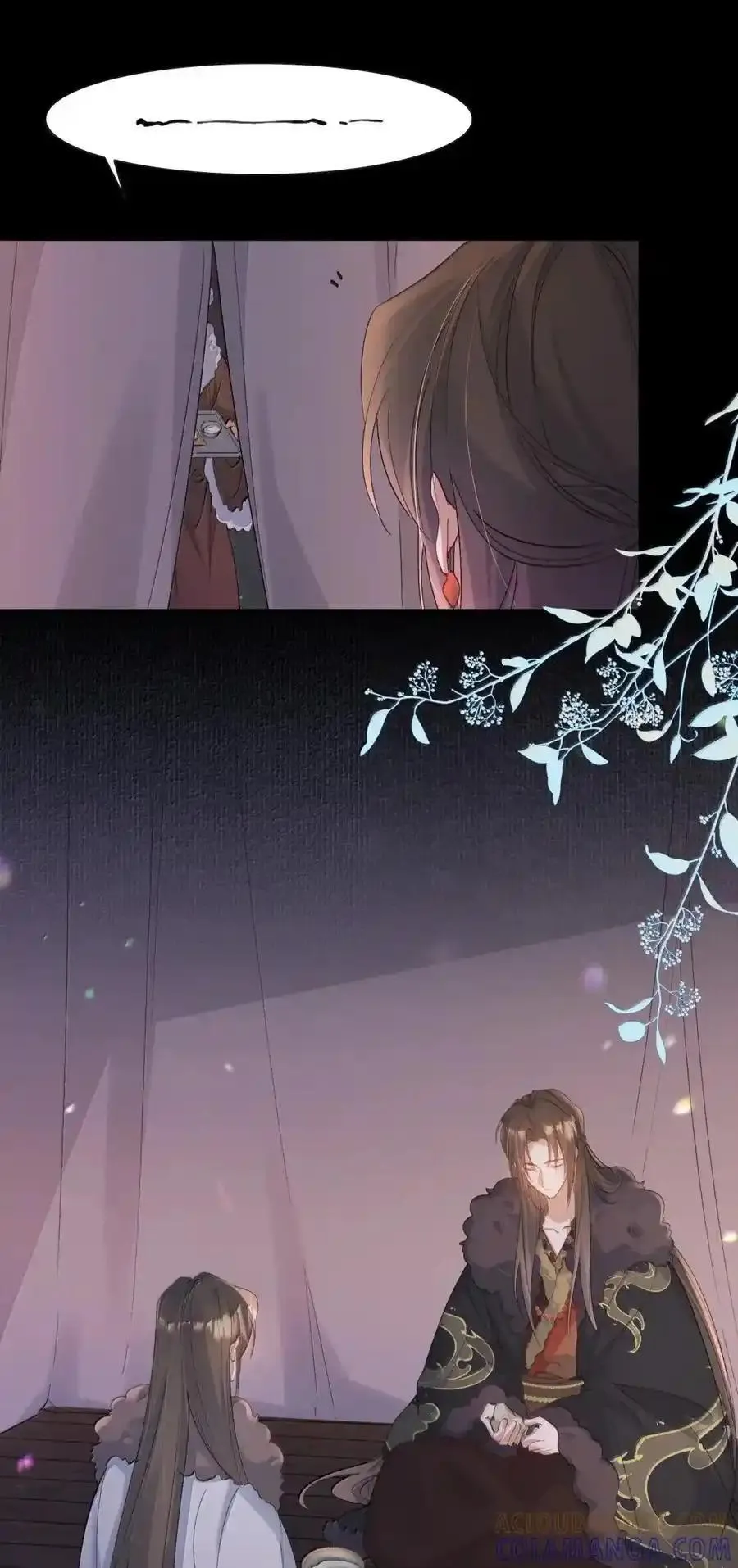 Loạn thế vi vương Chapter 125 Trang 16