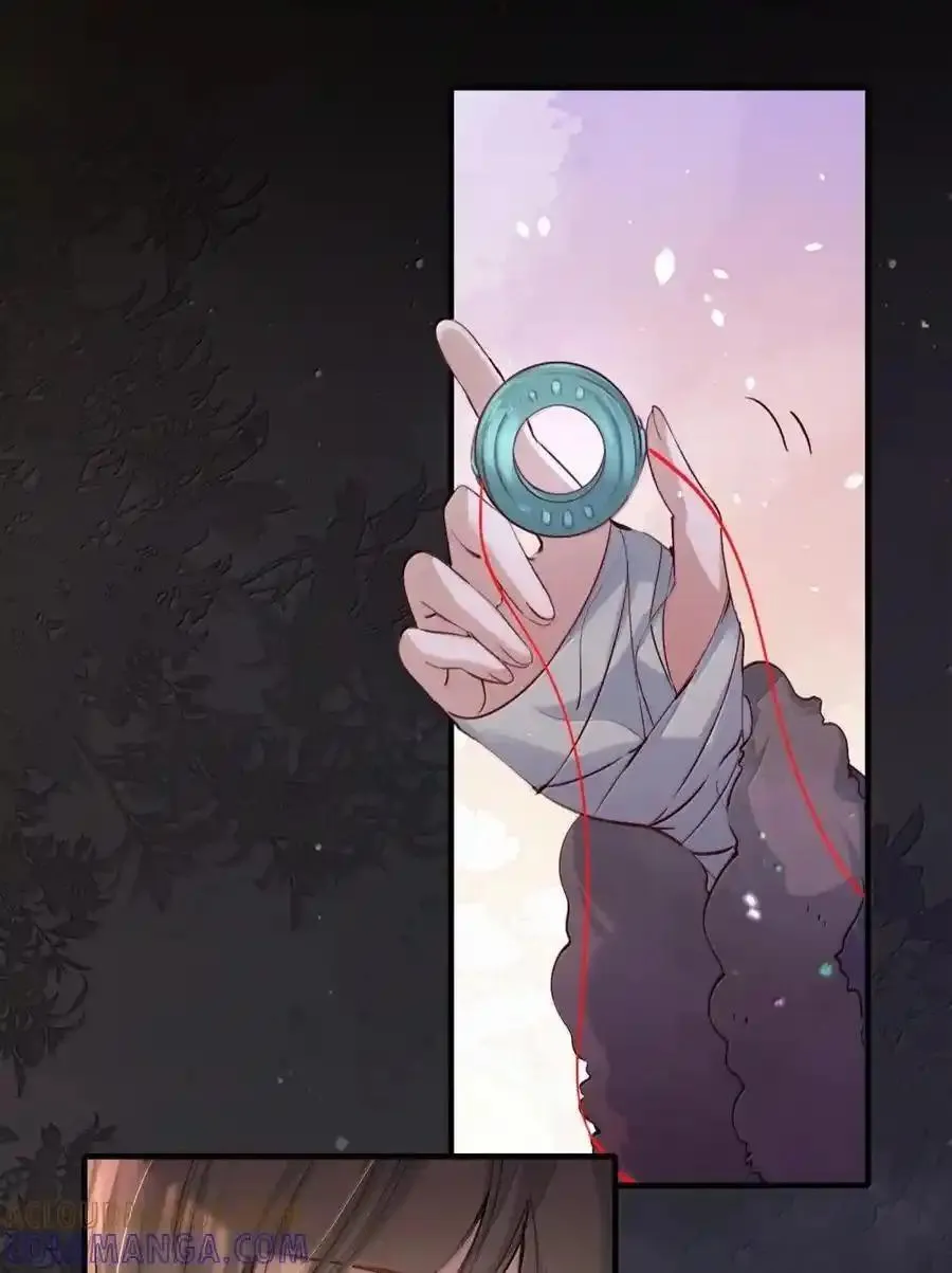 Loạn thế vi vương Chapter 125 Trang 24