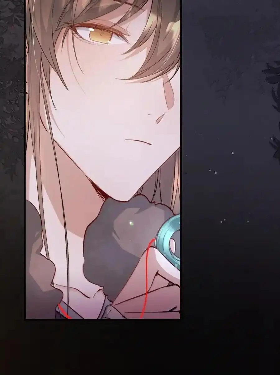 Loạn thế vi vương Chapter 125 Trang 25