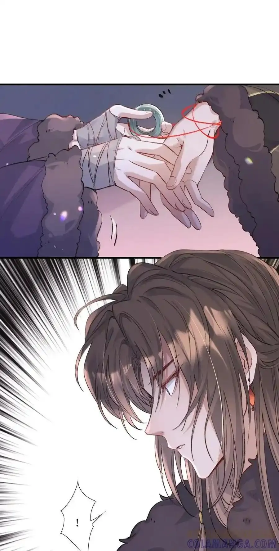 Loạn thế vi vương Chapter 125 Trang 26