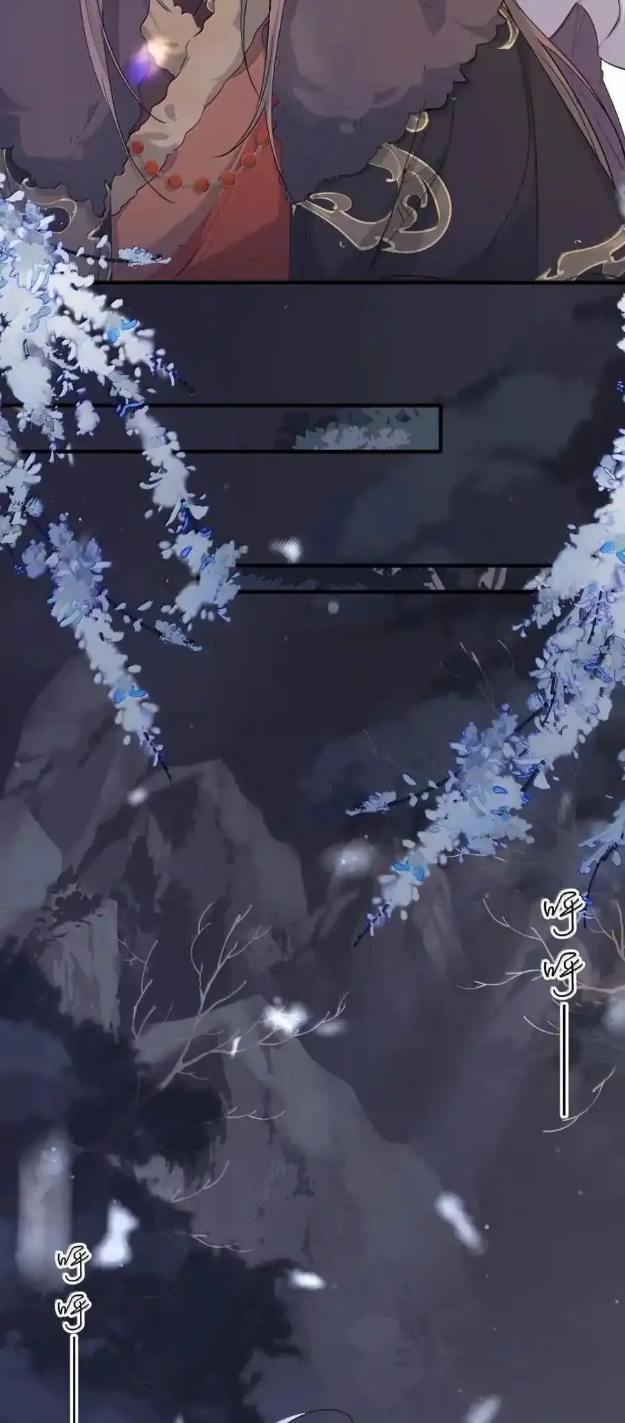 Loạn thế vi vương Chapter 125 Trang 31