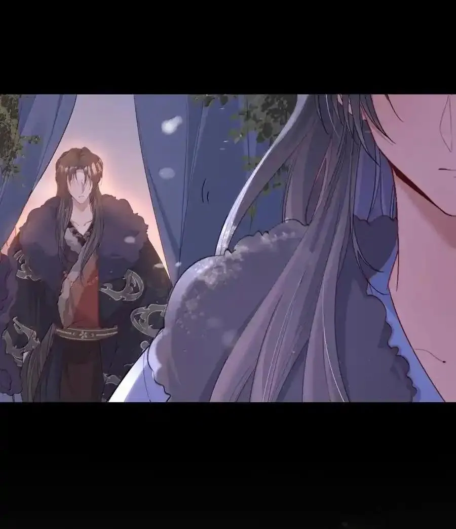 Loạn thế vi vương Chapter 125 Trang 33