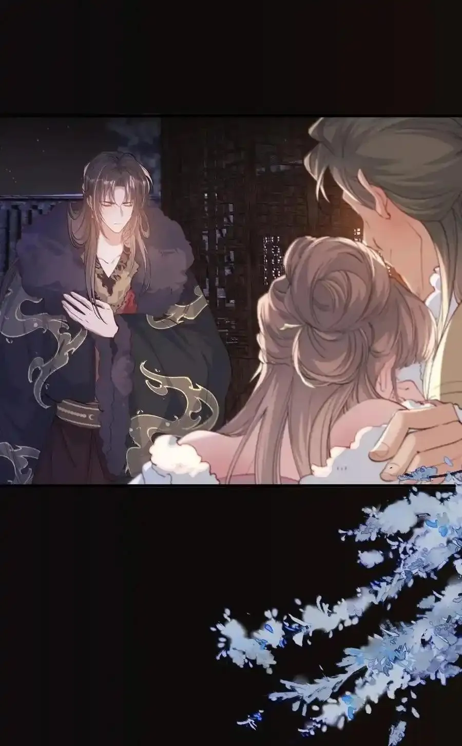 Loạn thế vi vương Chapter 126 Trang 5