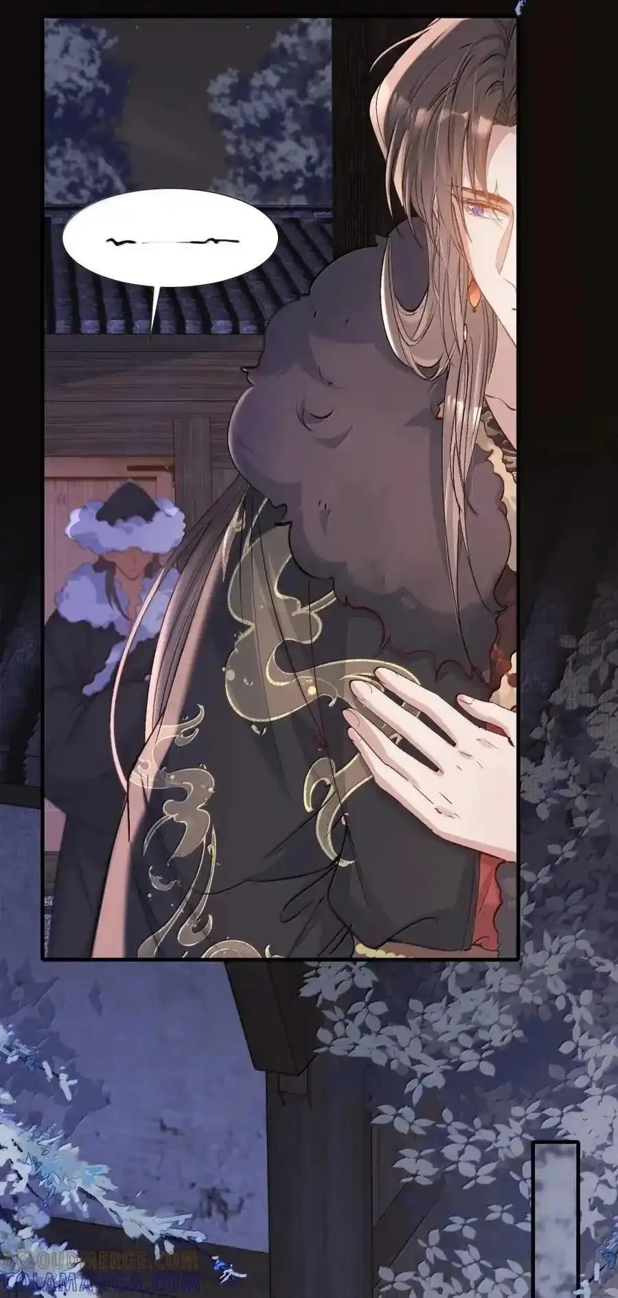 Loạn thế vi vương Chapter 126 Trang 6