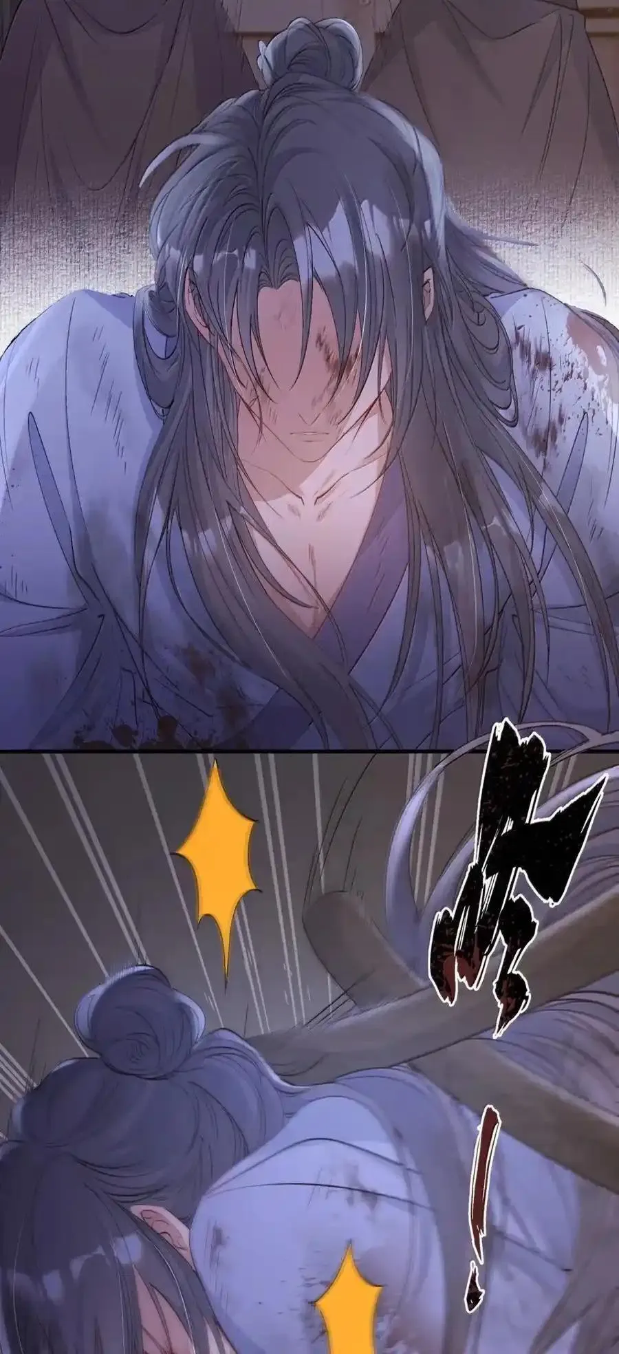 Loạn thế vi vương Chapter 126 Trang 13