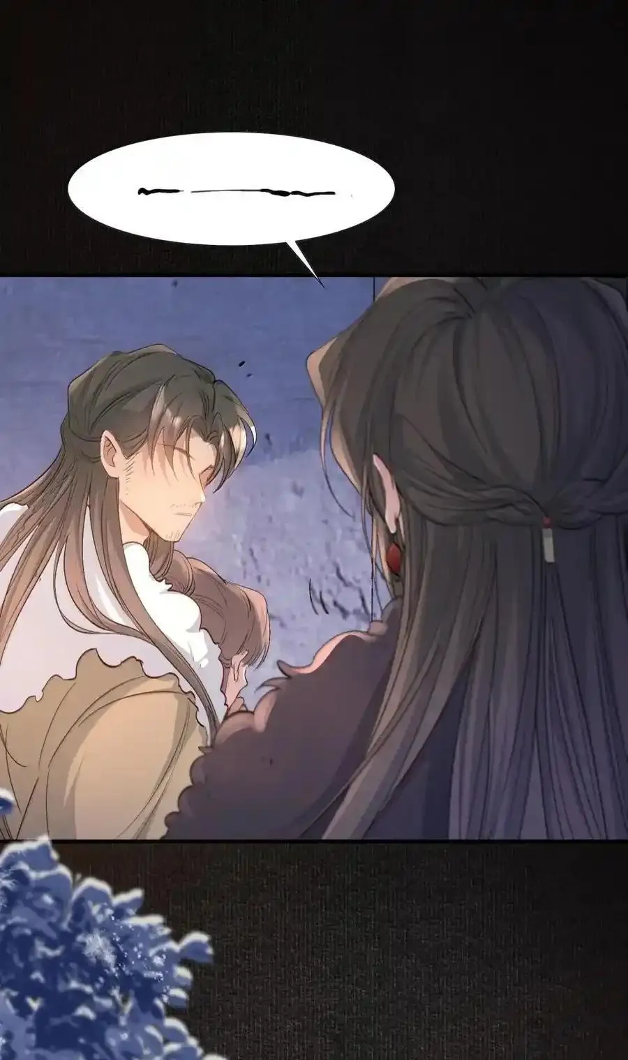 Loạn thế vi vương Chapter 126 Trang 24