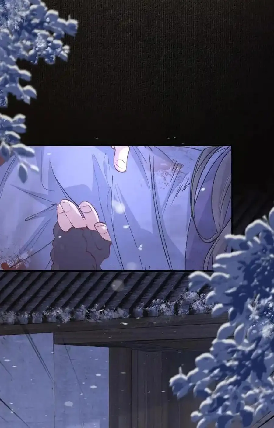 Loạn thế vi vương Chapter 126 Trang 26