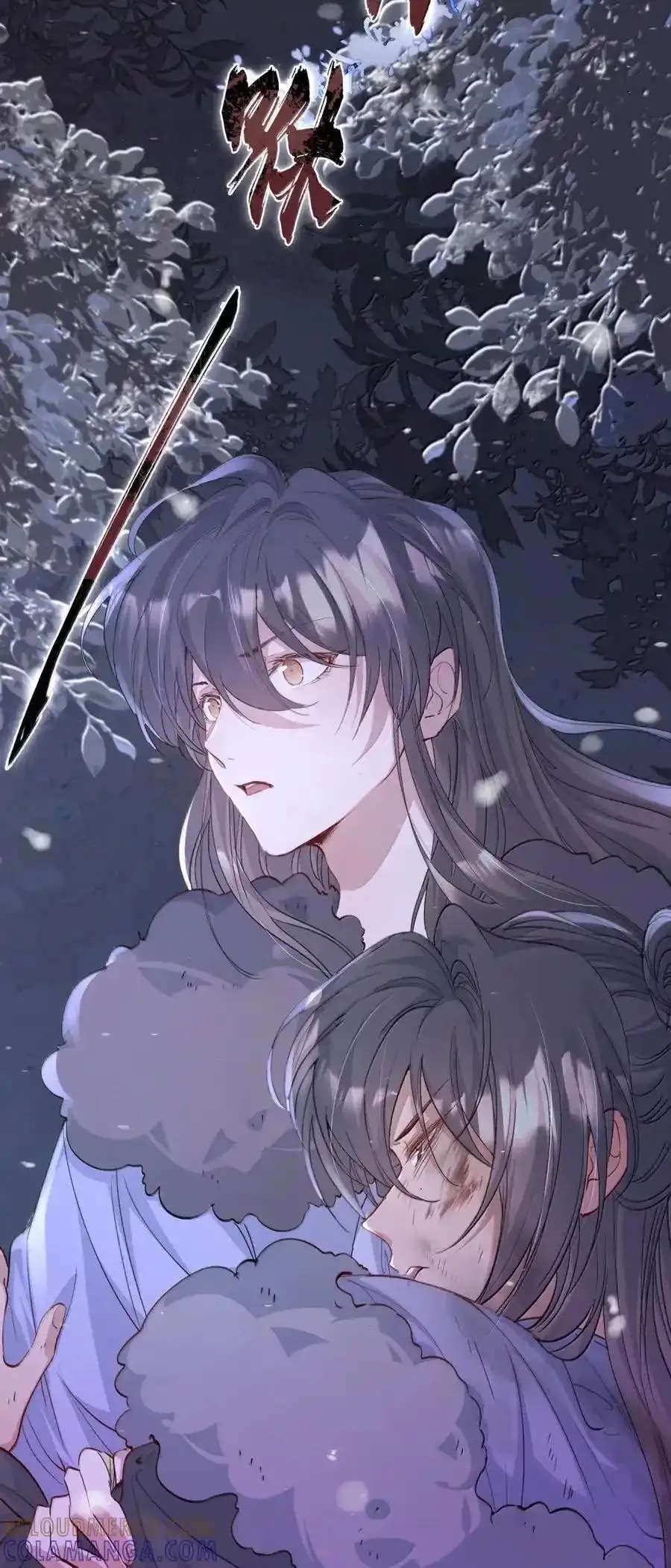 Loạn thế vi vương Chapter 126 Trang 36