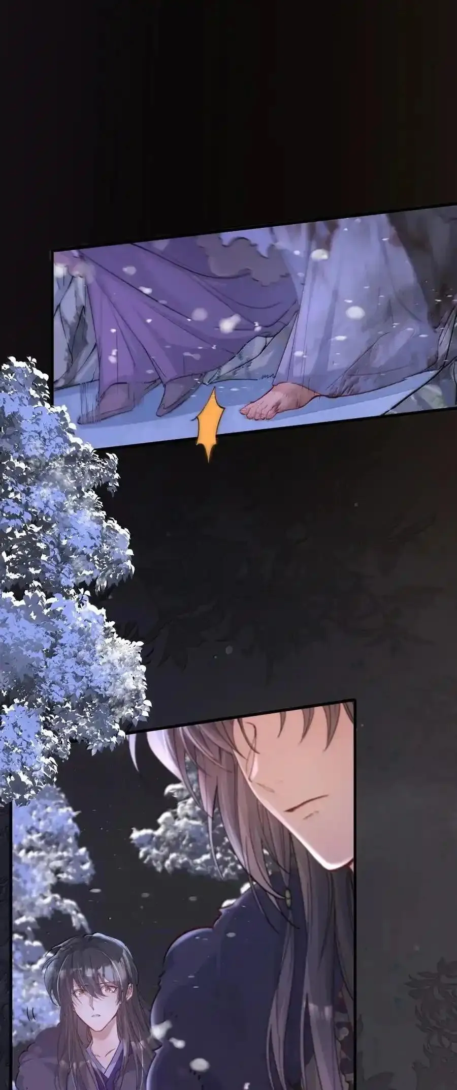 Loạn thế vi vương Chapter 127 Trang 5