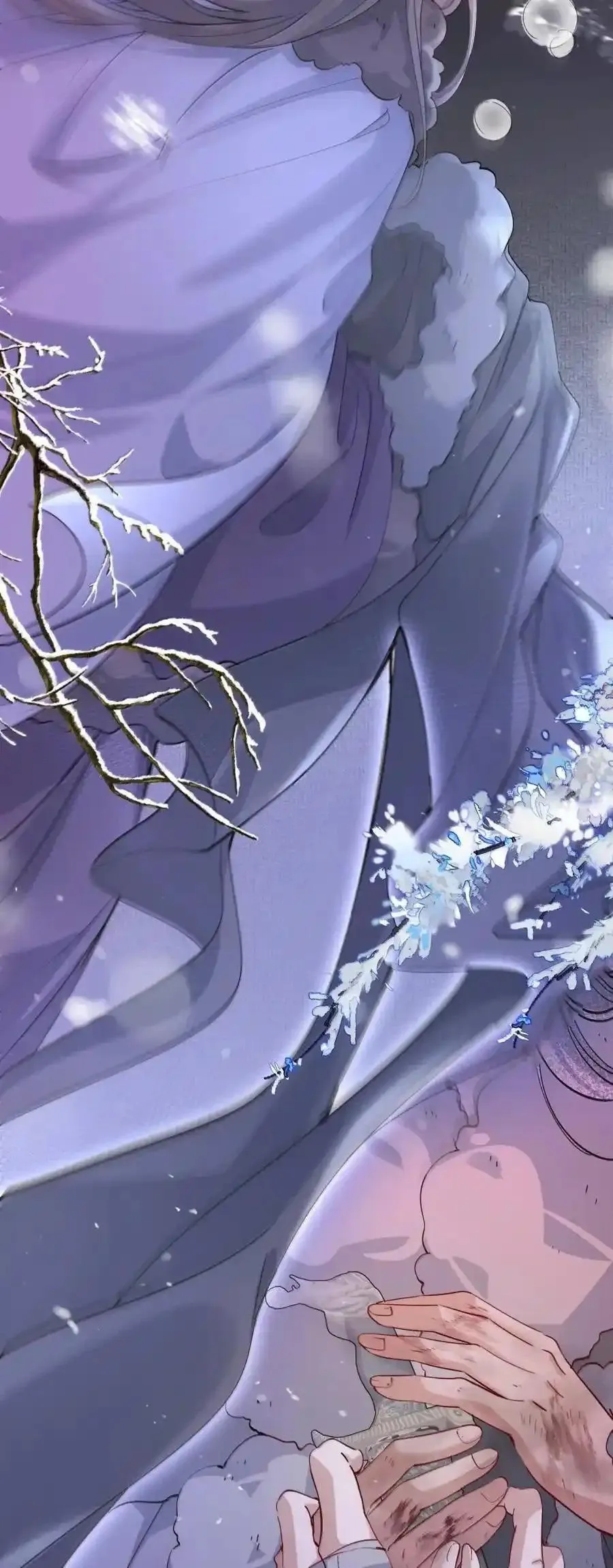 Loạn thế vi vương Chapter 127 Trang 9