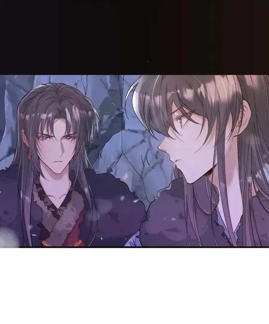 Loạn thế vi vương Chapter 127 Trang 23